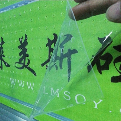 LMS-TF高透明硅胶片